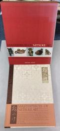 (英文)Masterpieces of Netsuke Art