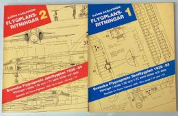 （英・スウェーデン文）Flygplansritningar　No.１，No.２