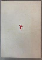 （企画展）農業の誕生・民俗の発見