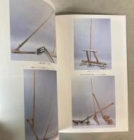 （企画展）農業の誕生・民俗の発見