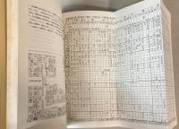 はきものコレクション