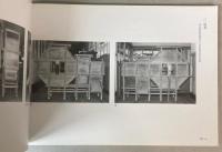 農耕図と農耕具展