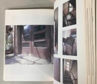 同潤会アパートメント写真集　Design of Doujunkai　甦る都市の生活と記憶