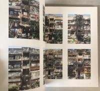 同潤会アパートメント写真集　Design of Doujunkai　甦る都市の生活と記憶