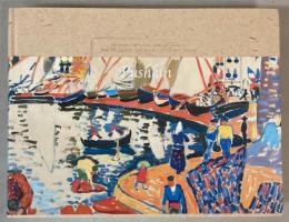 プーシキン美術館展　旅するフランス風景画