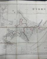 北海道全図