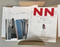 N+N展　2013　アートいないいないばあ　アートの思考法