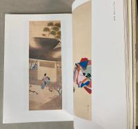 松岡映丘展　生誕130年