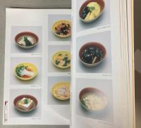 （図録）京の食文化展―京料理・京野菜の歴史と魅力