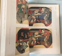 歌川国芳展　生誕200年記念