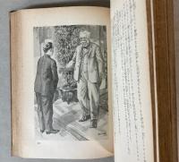 偉人野口英世