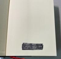 聖書 新共同訳