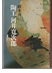 陶工　河井寛次郎