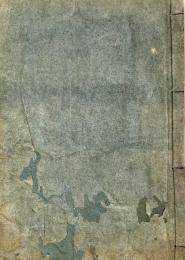 　句　題　百　首　（号、一花抄）