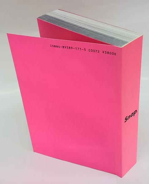SMAP 写真集 SNAP 楽天市場】【中古】 Snap SMAPドキュメンタリーフォト