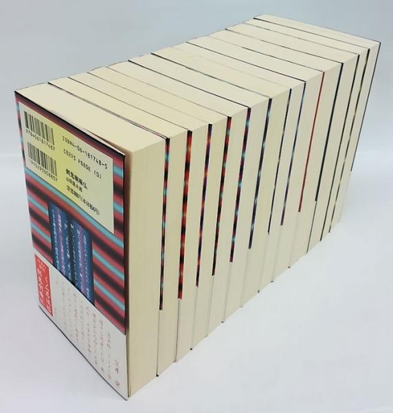 山田風太郎傑作忍法帖 伊賀忍法帖 全13冊揃(山田風太郎) / 古本、中古
