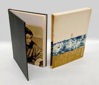 流血　遺稿詩集