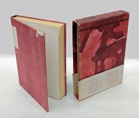 鈍・根・才 : 米川正夫自伝　　（ロシア文学者、翻訳家）