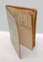 第7回　電気事業要覧 並 瓦斯事業要覧　　昭和10年6月