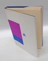 実存心身医学入門 　医学と哲学とを結ぶ