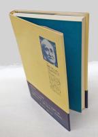 イワン・イリイッチの死