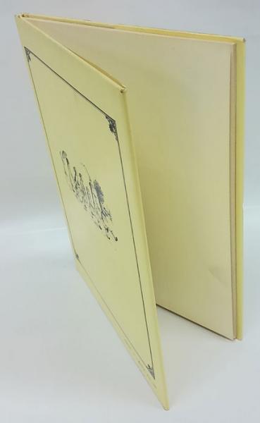ぼうぼうあたま おもしろいはなしとおかしなえ ハインリッヒ ホフマン 伊藤庸二 訳 古本 中古本 古書籍の通販は 日本の古本屋 日本の古本屋