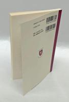 ダンテ「神曲」における動詞研究  付録「神曲」に現われる不規則変化動詞・動詞難語句辞典　 広島大学文学部紀要. 特輯号