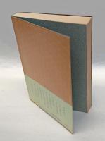 聖徳太子の理想と実践