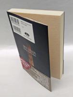 ダビデのように 　主の御名によって立ち上がるとき