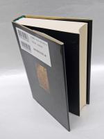 出エジプト記の秘密  モーセと消えたファラオの謎