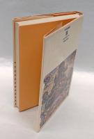 サンスクリットの基礎と実践