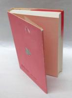 木々の心花の心 　玉葉和歌集抄訳　　古典ライブラリー 3