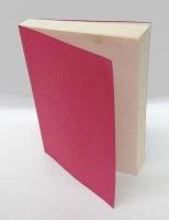 墜露 　花崎采琰記念集