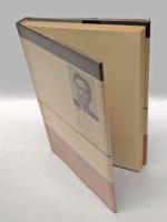 中空構造日本の深層　 中公叢書