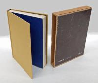 大隅路の田ノ神像