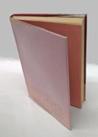 ヘッダ・ガーブラー