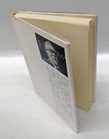 発明 　アイディアをいかに育てるか