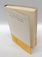 中井正一　 新しい「美学」の試み