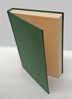 脩習止観坐禅法要帳中記　全