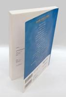 聖書に書かれた　創造の疑問に答える　ー創造論、進化論、創世記に関する60以上の解説ー
