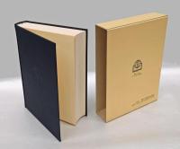 旧新約聖書  文語訳