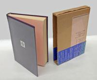 金原亭馬生集成　 2巻　　錦の袈裟,幾代餅,文違い,大阪屋花鳥,おせつ徳三郎,お見立て,付き馬,明烏,首ったけ,お富与三郎-木更津・稲荷堀の雨・島抜け 芸談余話