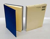 蔵文和訳大日経 　河口慧海著作選集 8