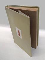 ドンレミイの雨