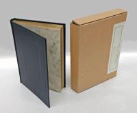 希望の扉を開く　 愛蔵限定版