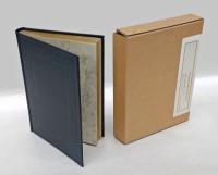 希望の扉を開く　 愛蔵限定版