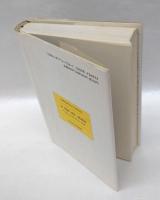 涙の杯 　ワルシャワ・ゲットーの日記