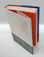 ヴェルナー・ホルトの冒険 　ある青春の物語