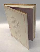 アメリカン・カップルズ