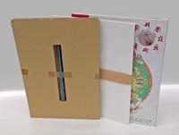 写仏　守り本尊なぞり描き